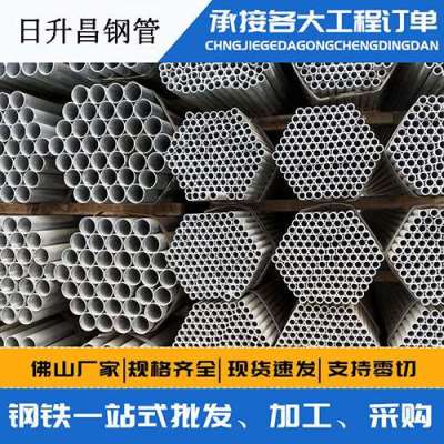 南川声测管桩基现场检测技术规定