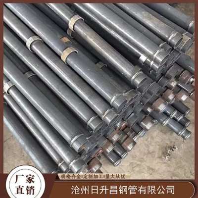 南川最薄的声测管壁厚可以到什么程度