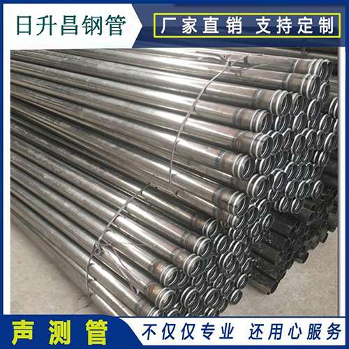南川声测管在桥梁建筑工程中起什么作用？