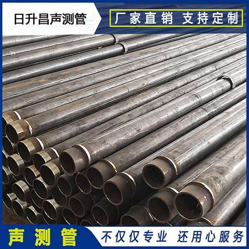 南川声测管外观质量有哪些要求？